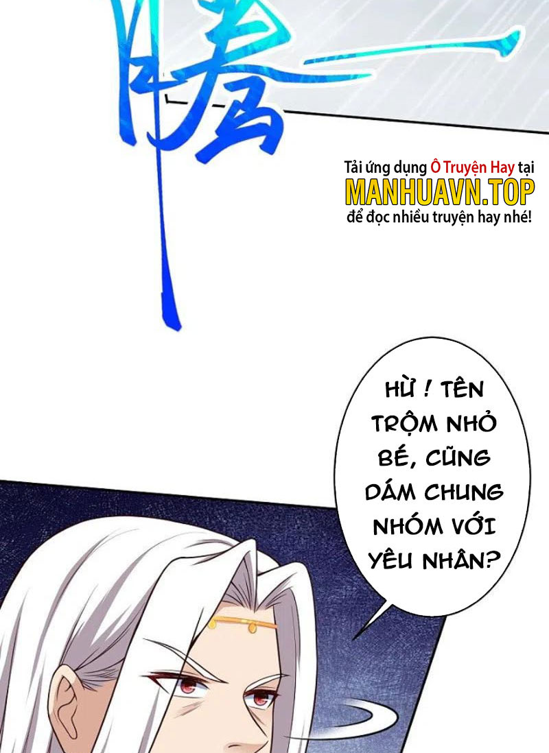 Nghịch Thiên Tà Thần Chapter 468 - Trang 2
