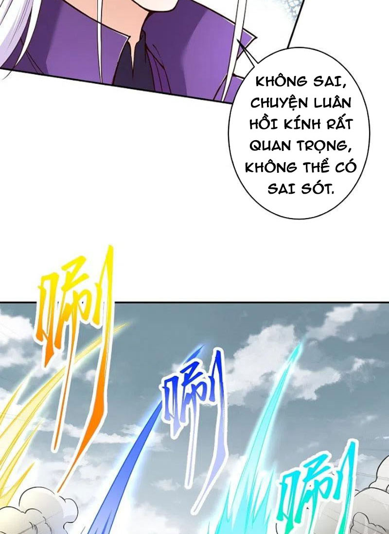 Nghịch Thiên Tà Thần Chapter 468 - Trang 5