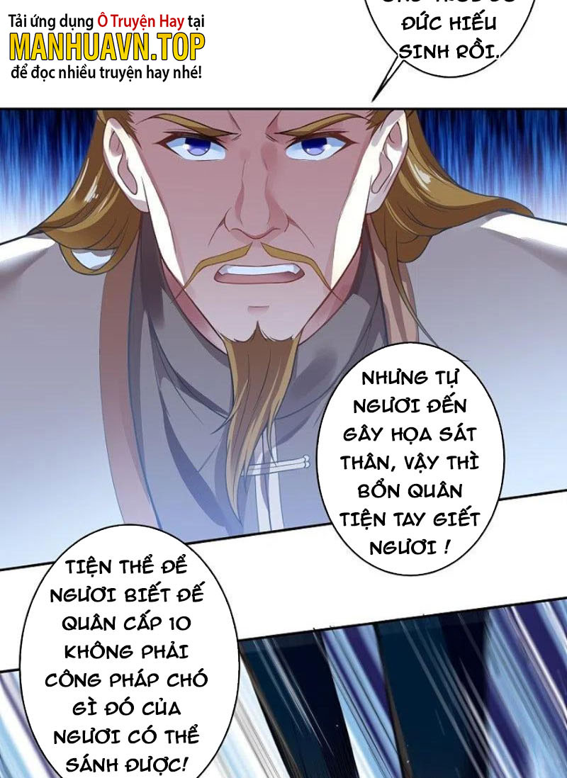 Nghịch Thiên Tà Thần Chapter 468 - Trang 14