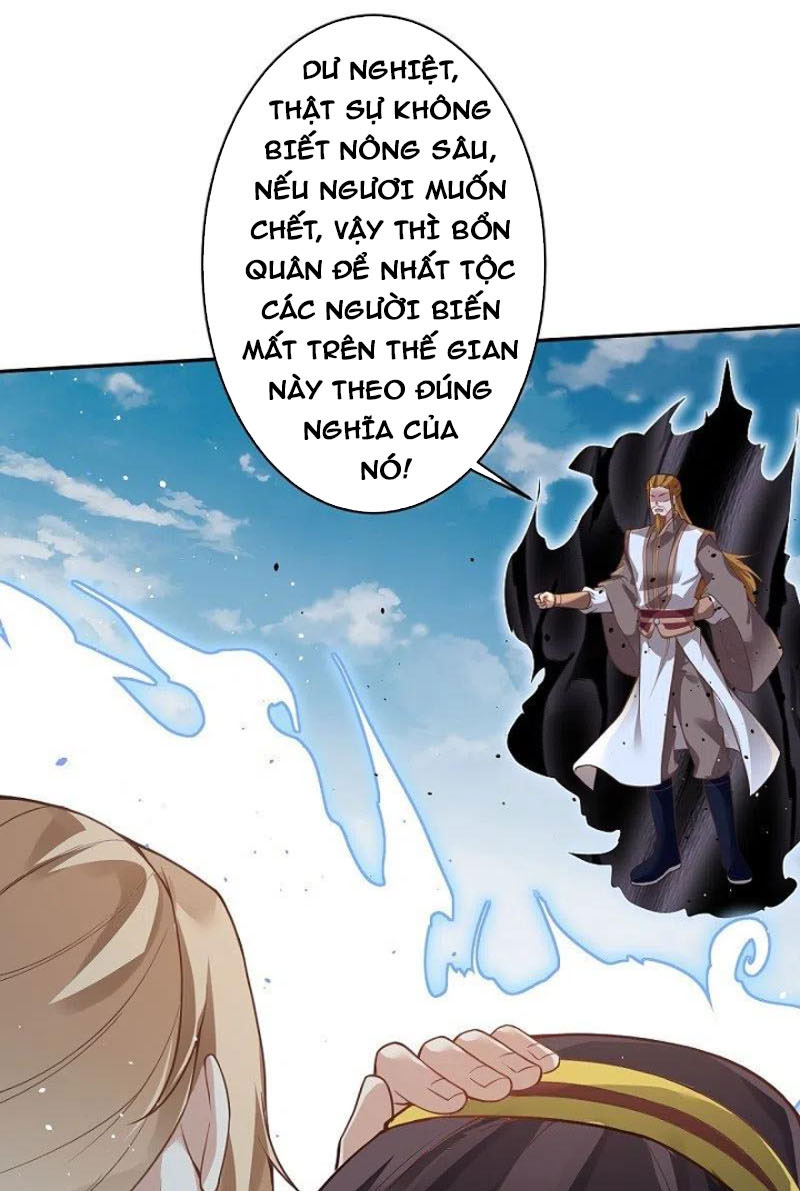 Nghịch Thiên Tà Thần Chapter 468 - Trang 17
