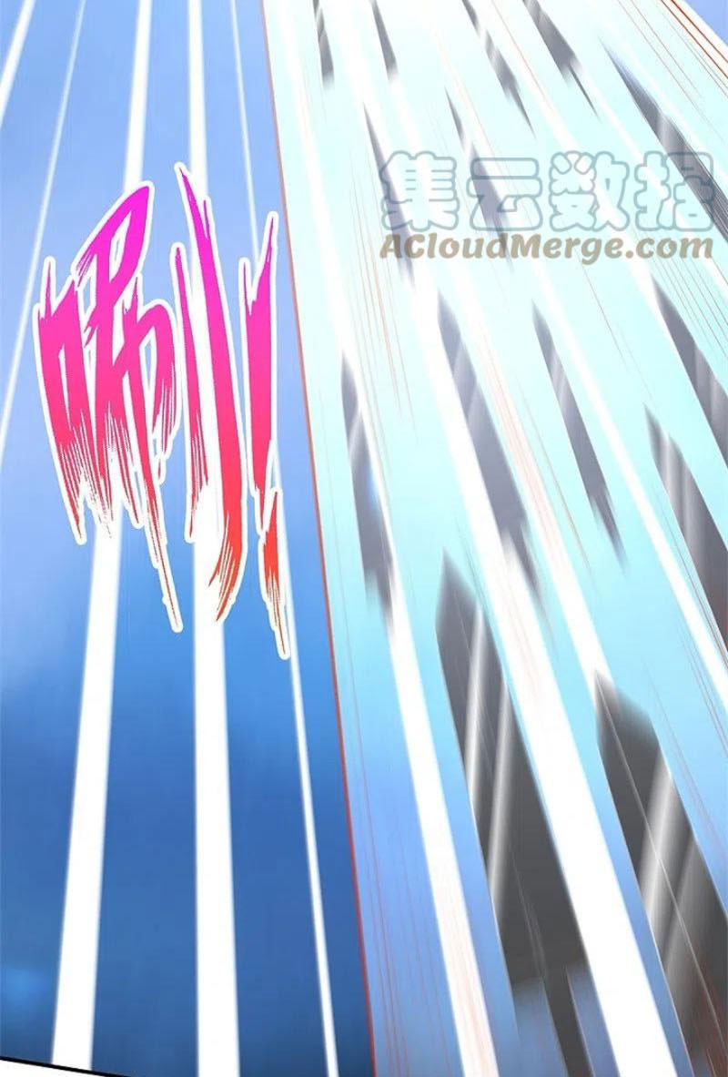 Nghịch Thiên Tà Thần Chapter 468 - Trang 41