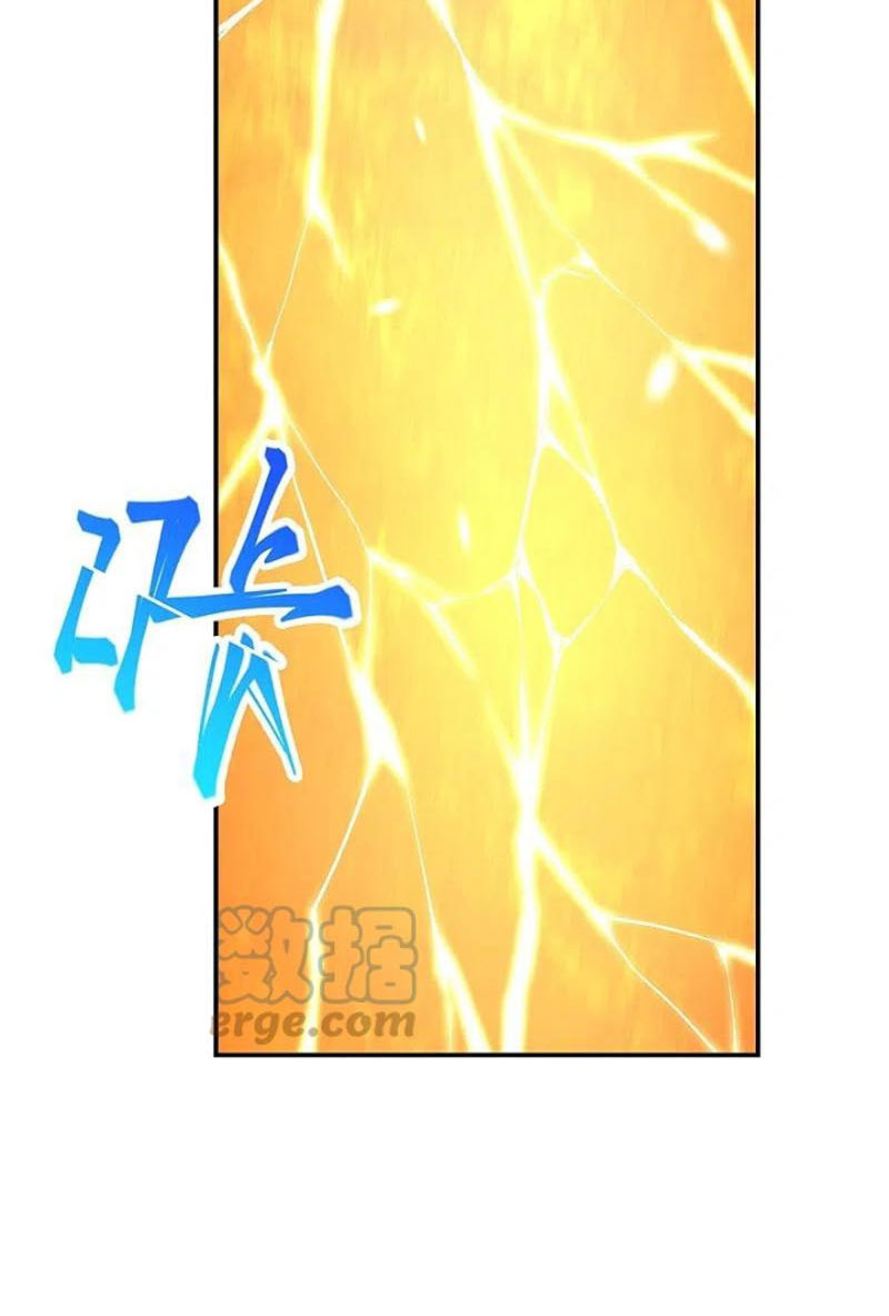 Nghịch Thiên Tà Thần Chapter 468 - Trang 44