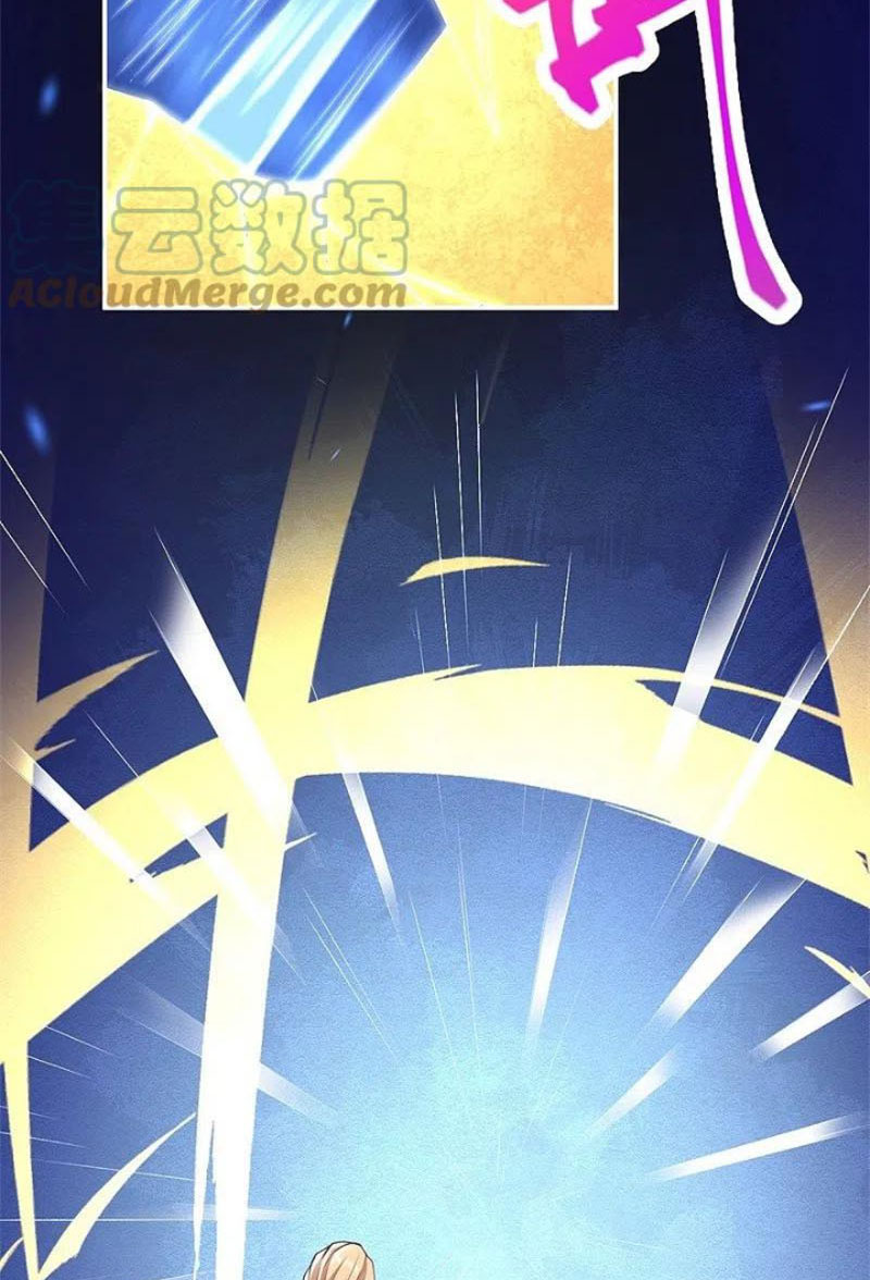Nghịch Thiên Tà Thần Chapter 468 - Trang 57