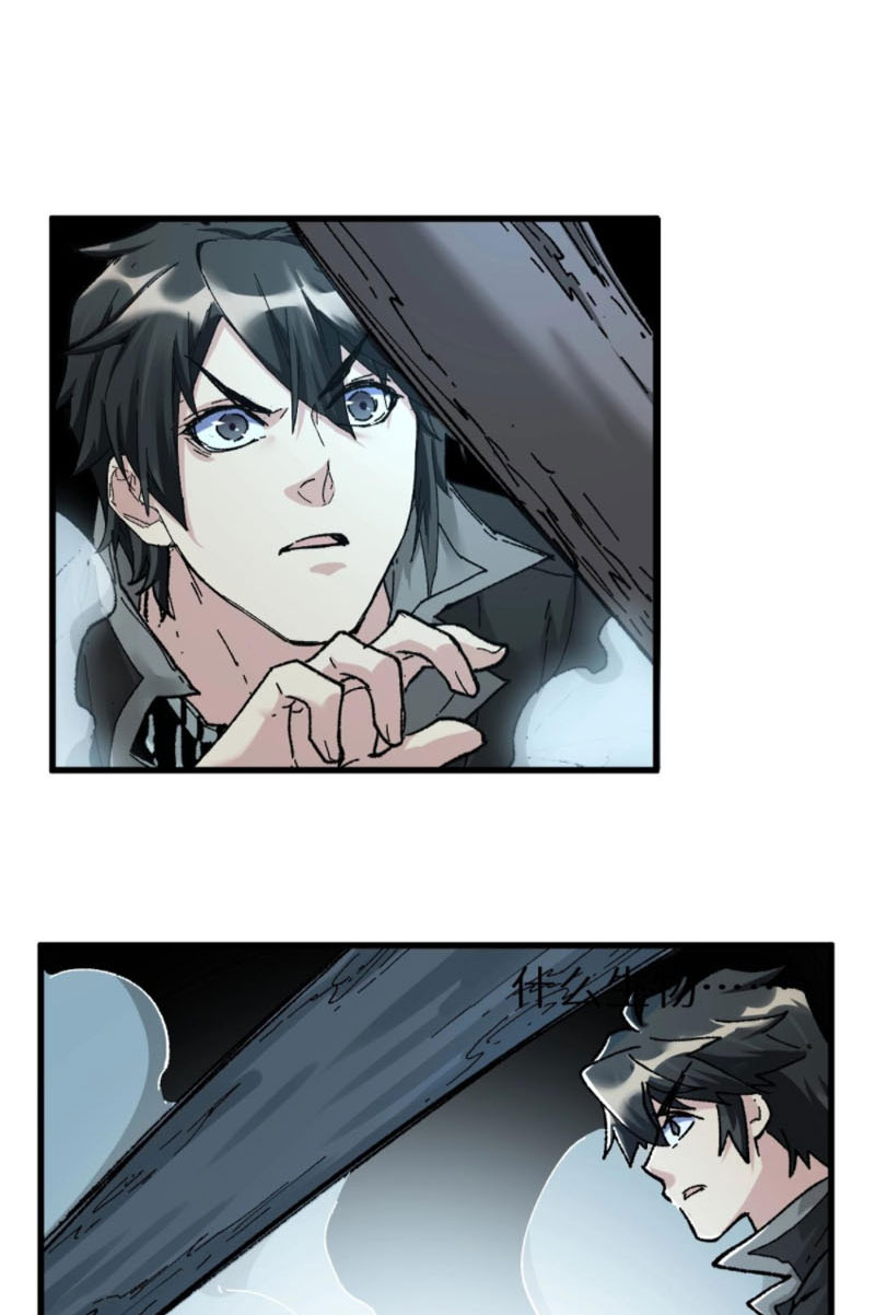Thánh Khư Chapter 159 - Hamtruyen.vn