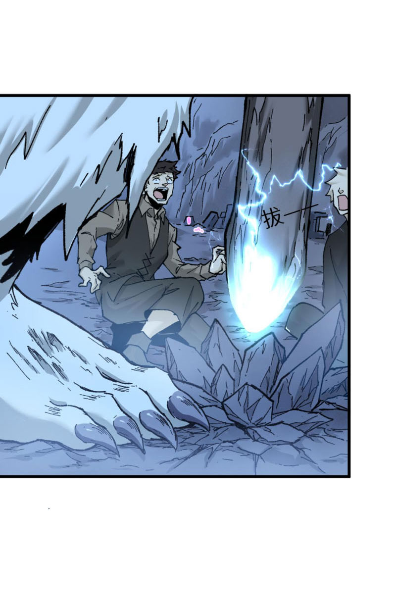 Thánh Khư Chapter 158 - Hamtruyen.vn