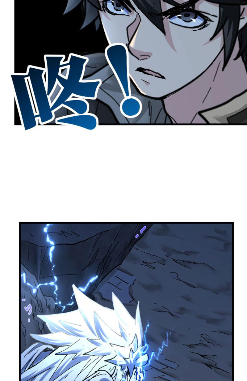 Thánh Khư Chapter 158 - Hamtruyen.vn