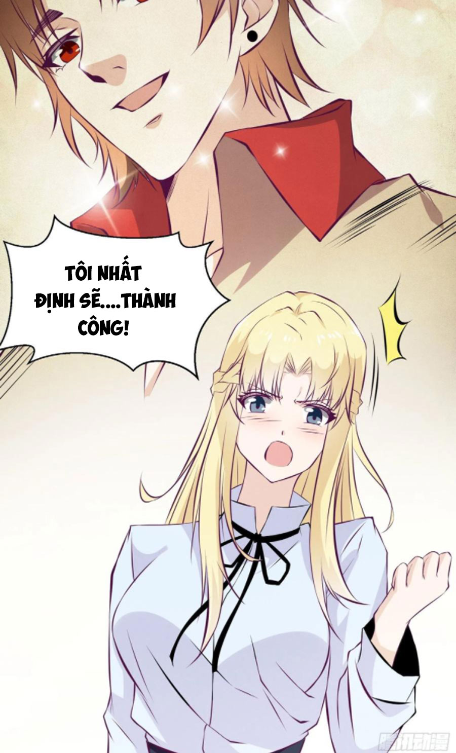 Ba Tôi Là Chiến Thần Chapter 72 - Trang 13