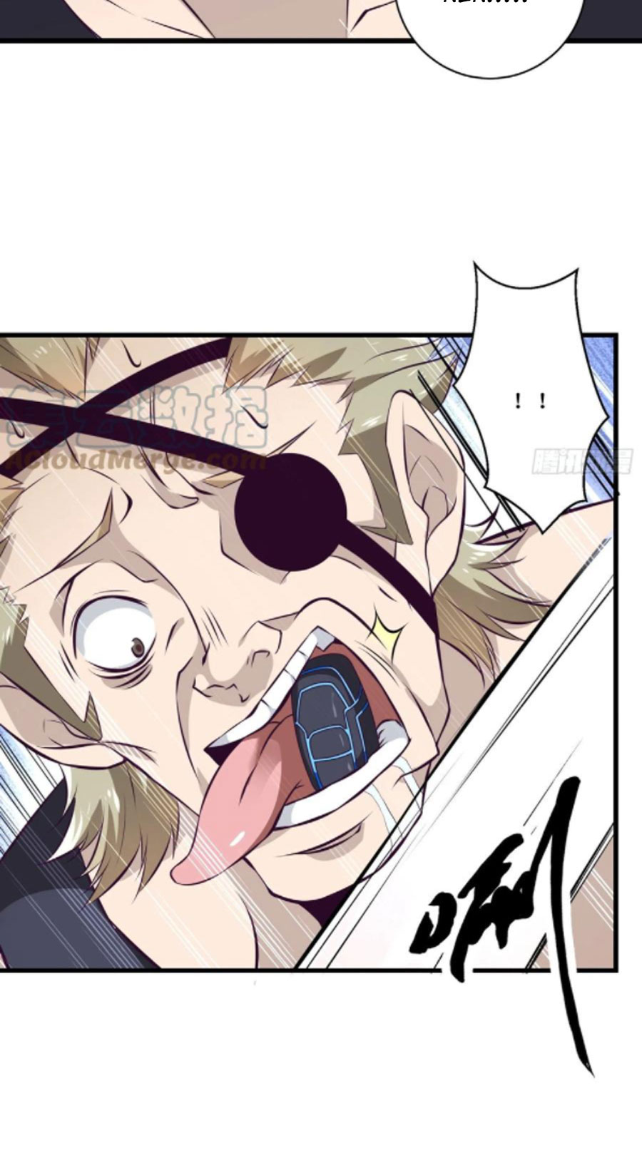 Ba Tôi Là Chiến Thần Chapter 72 - Trang 22