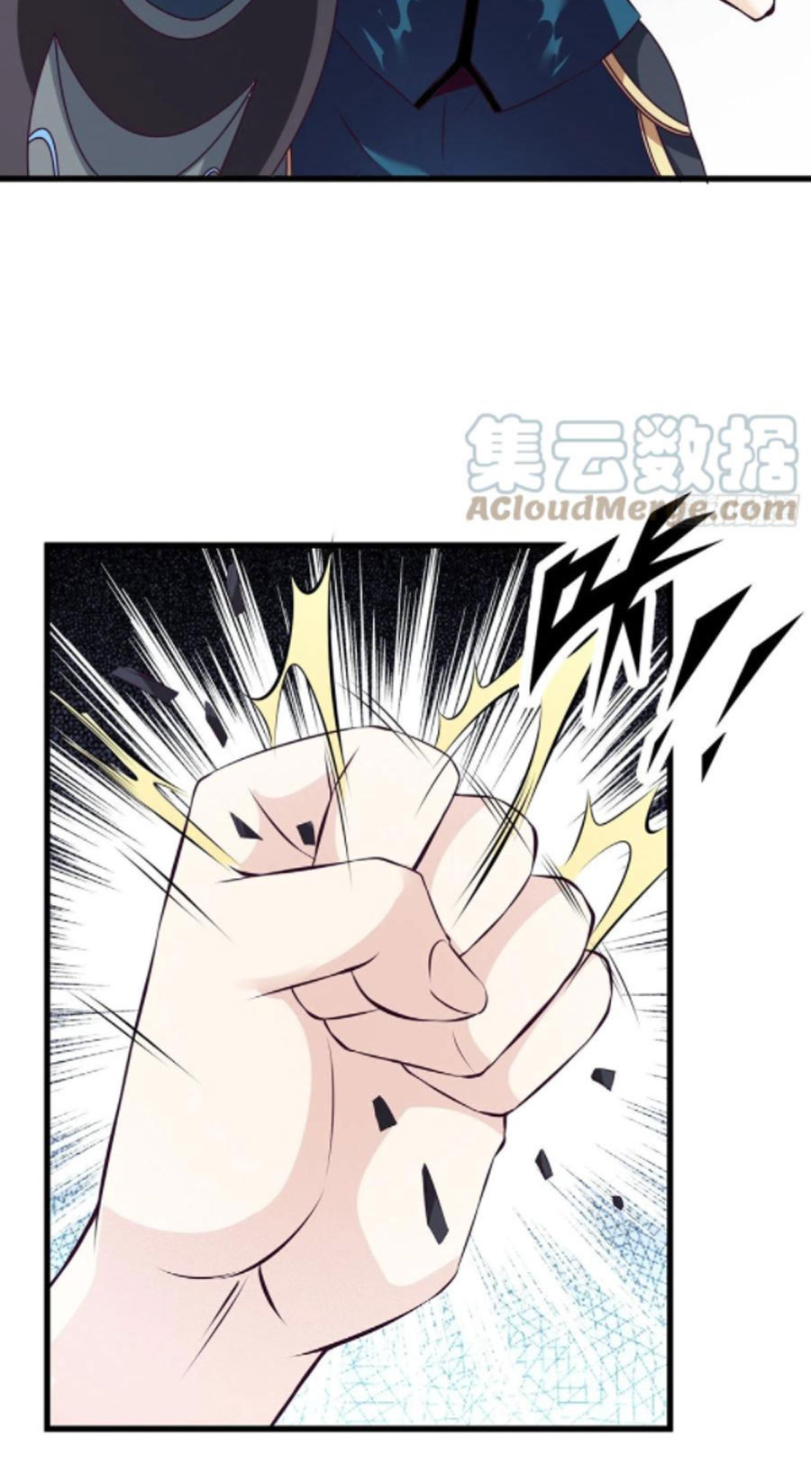 Ba Tôi Là Chiến Thần Chapter 72 - Trang 25