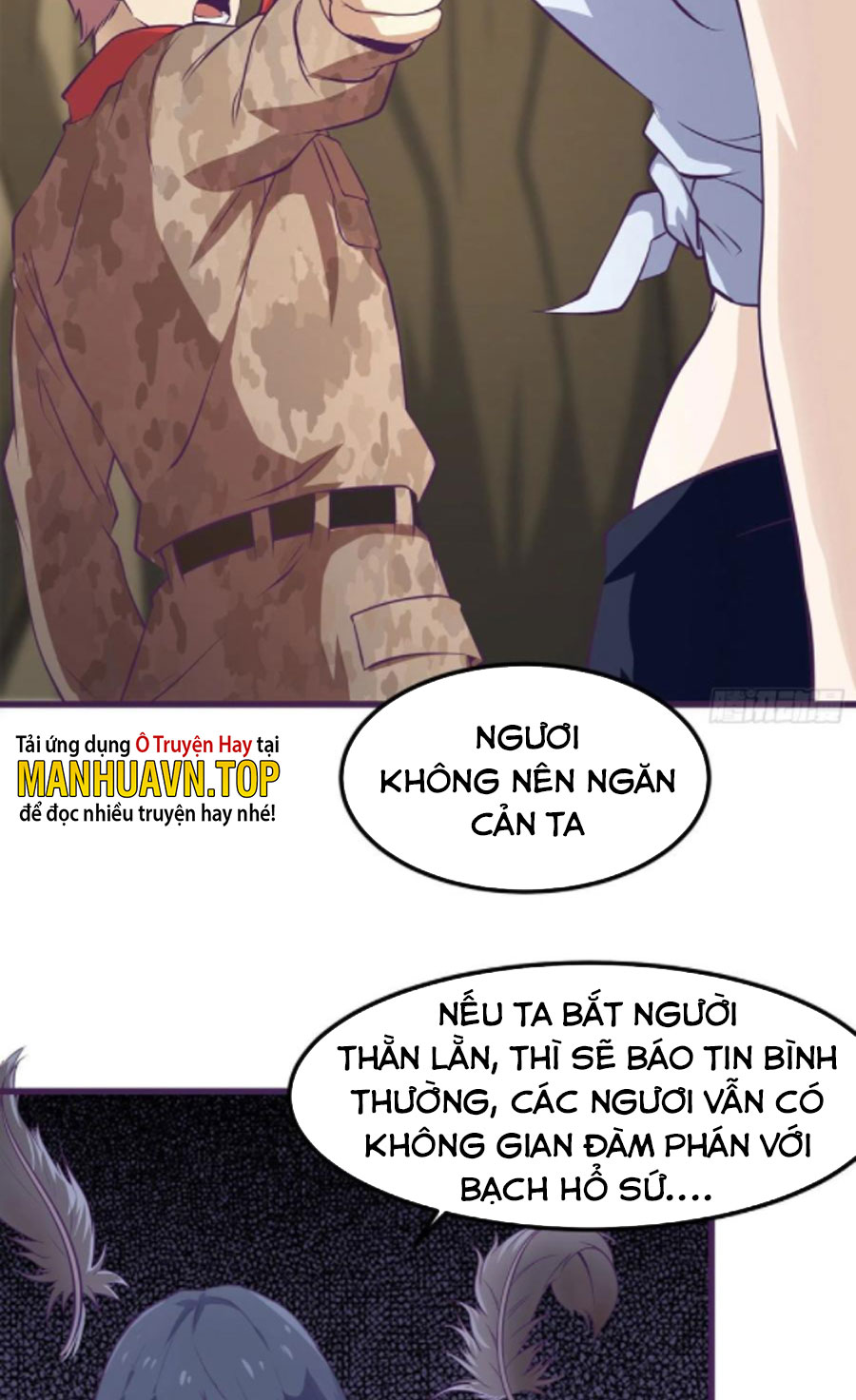 Ba Tôi Là Chiến Thần Chapter 76 - Trang 5