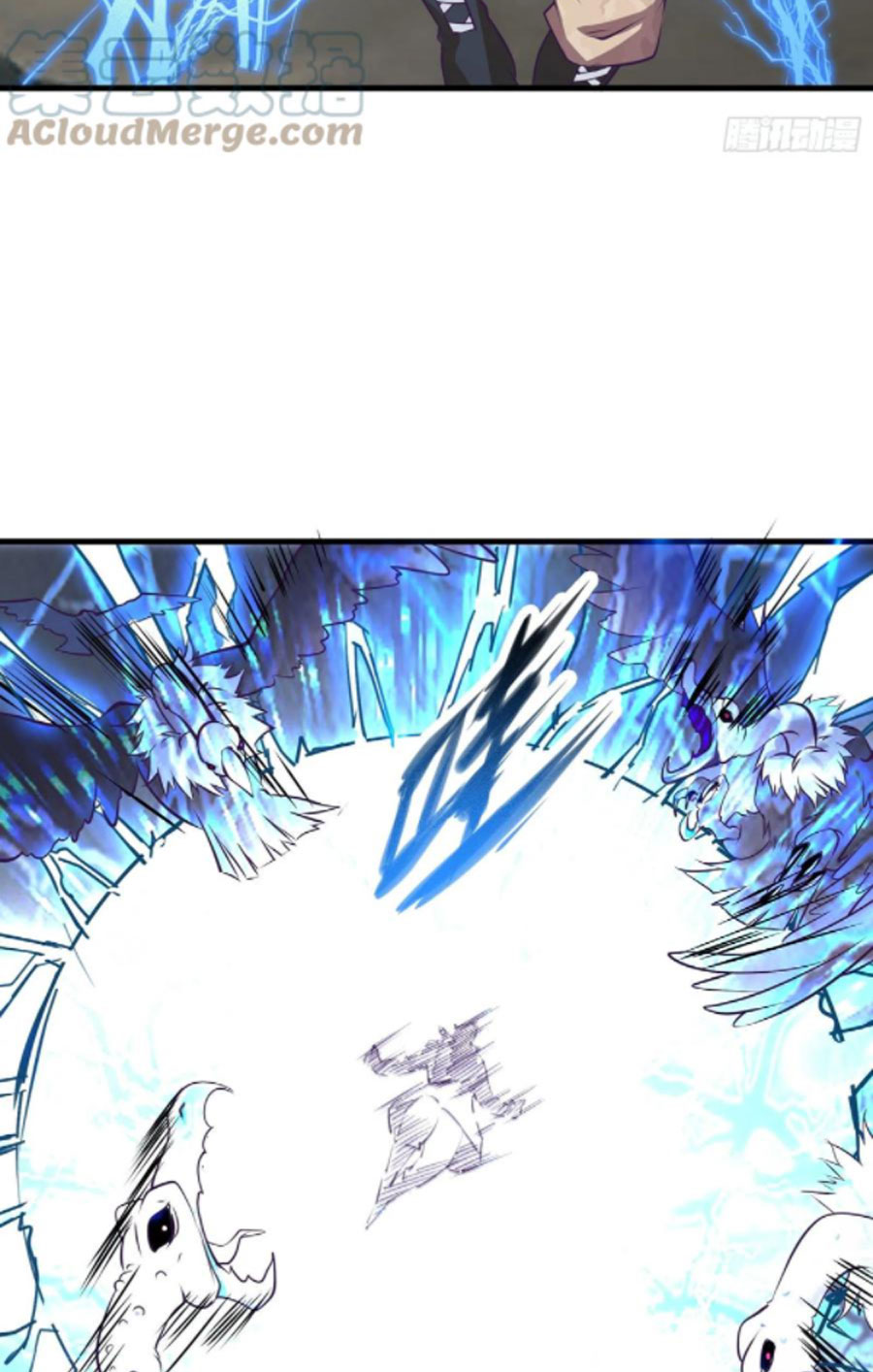Ba Tôi Là Chiến Thần Chapter 76 - Trang 16