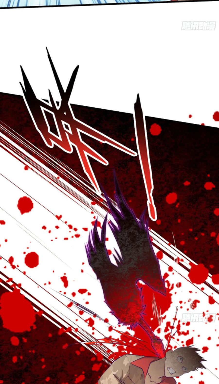 Ba Tôi Là Chiến Thần Chapter 76 - Trang 29