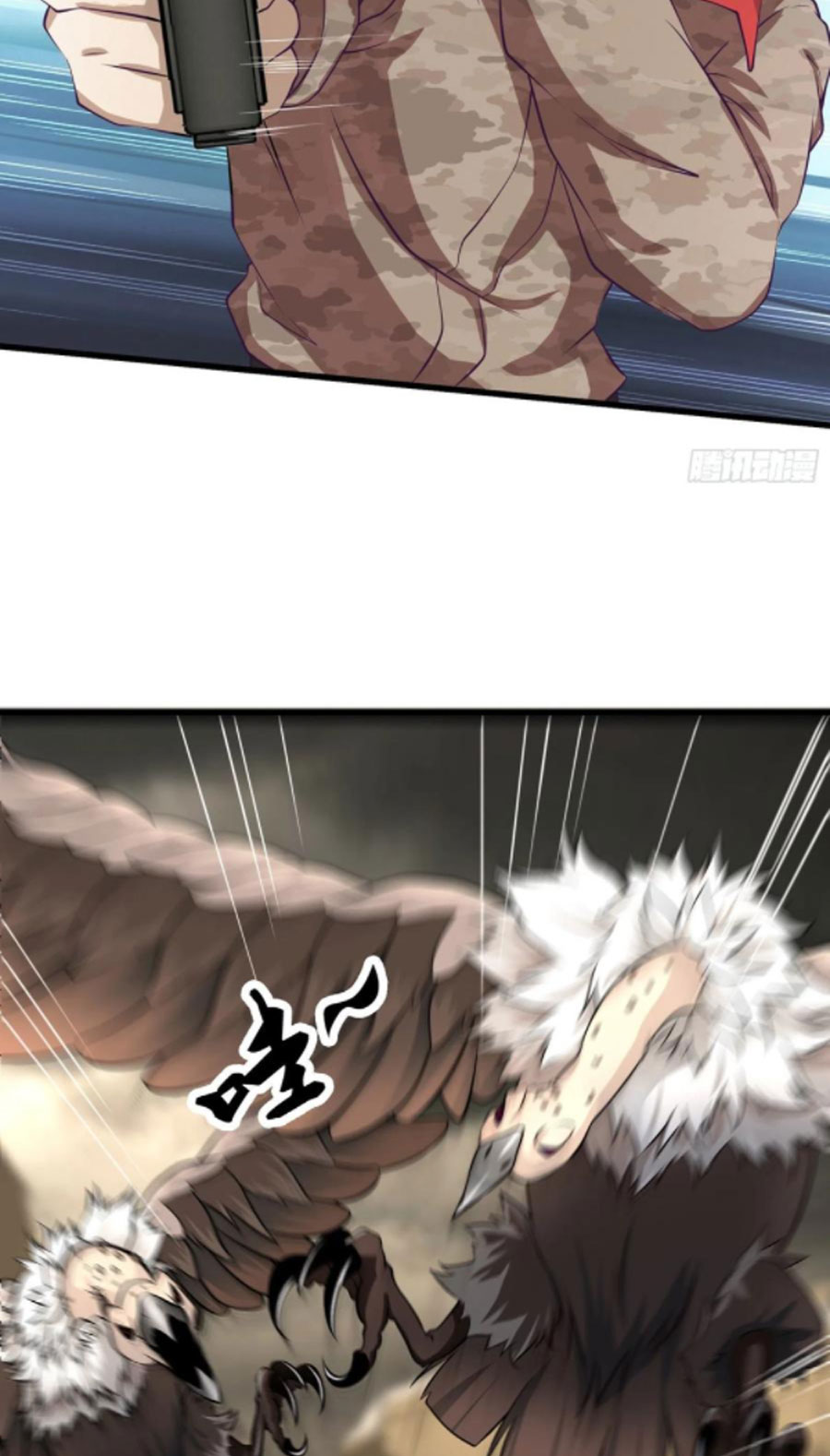 Ba Tôi Là Chiến Thần Chapter 76 - Trang 33