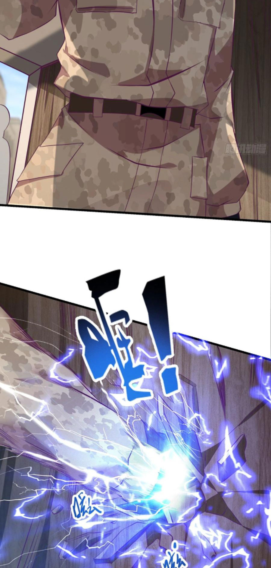 Ba Tôi Là Chiến Thần Chapter 73 - Trang 21
