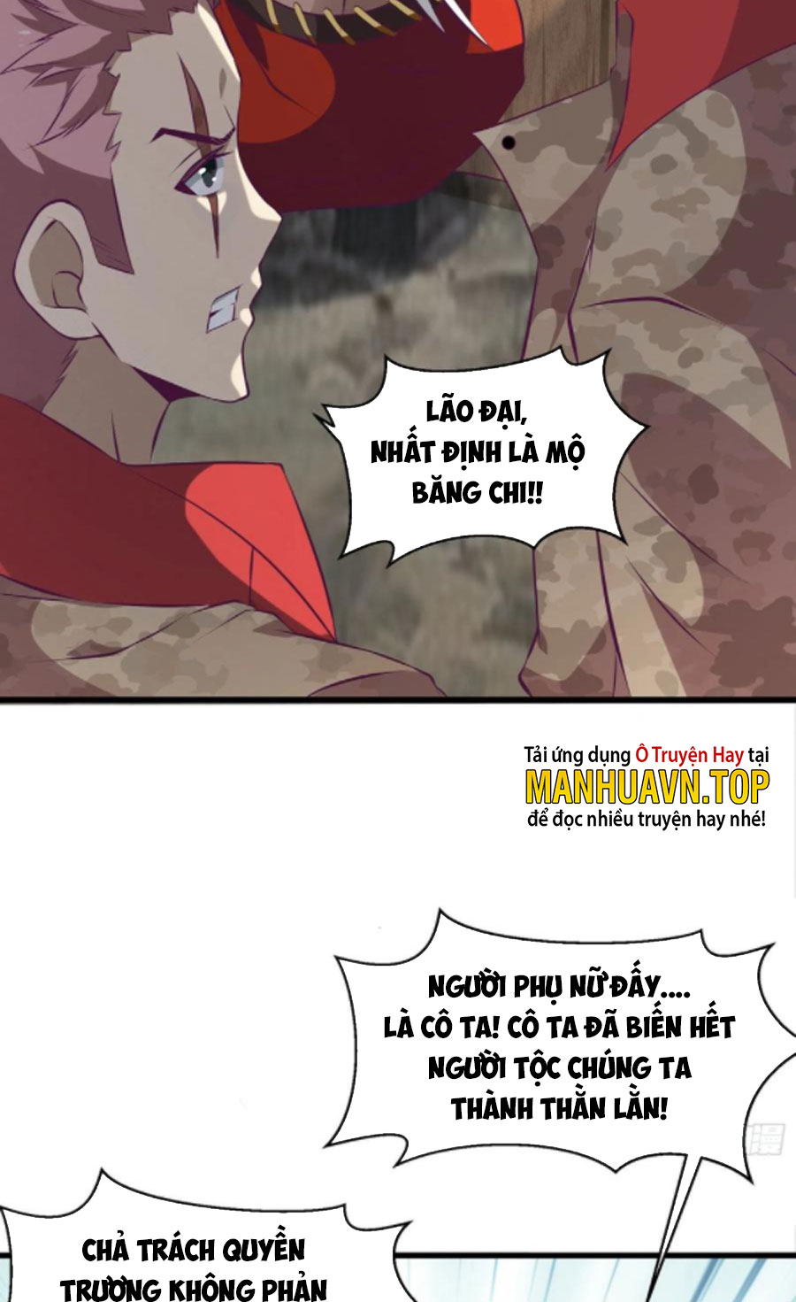 Ba Tôi Là Chiến Thần Chapter 73 - Trang 27