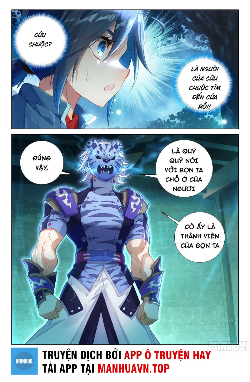 Đấu La Đại Lục 5 - Đường Tam Trùng Sinh Chapter 14 - Trang 11