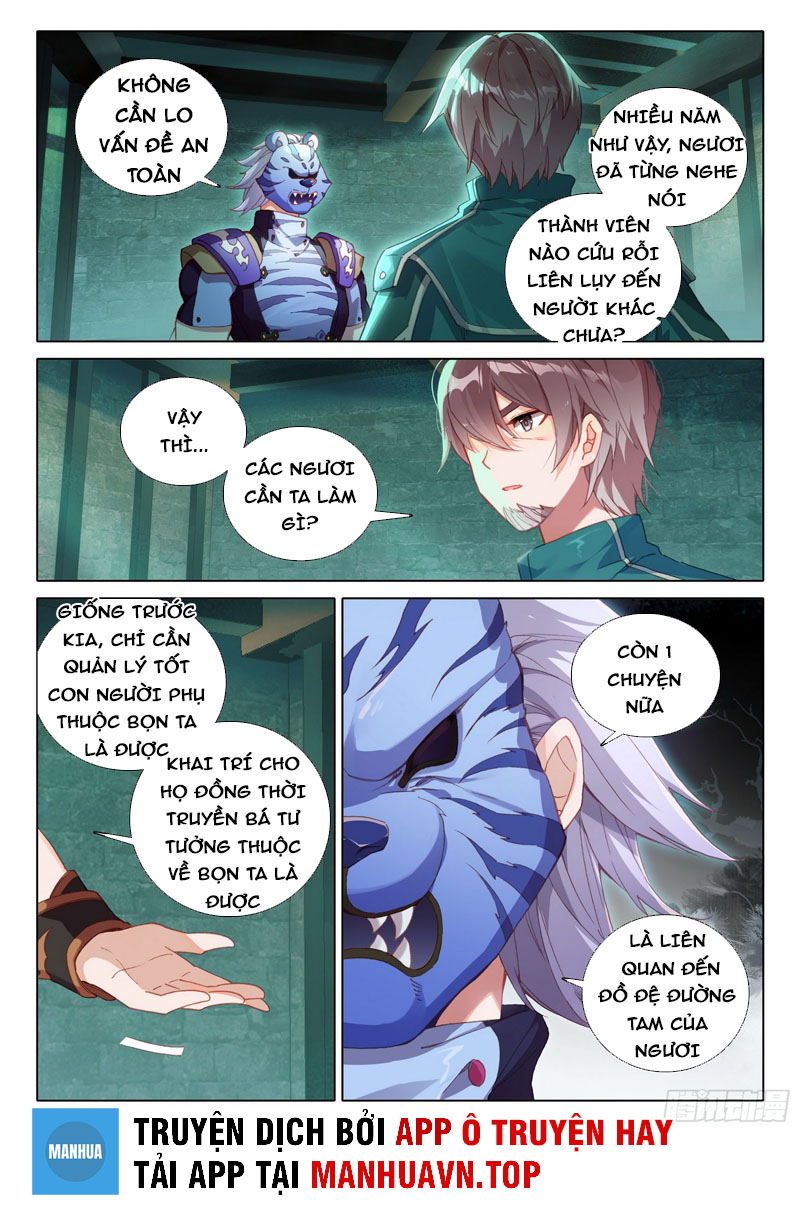 Đấu La Đại Lục 5 - Đường Tam Trùng Sinh Chapter 14 - Trang 14