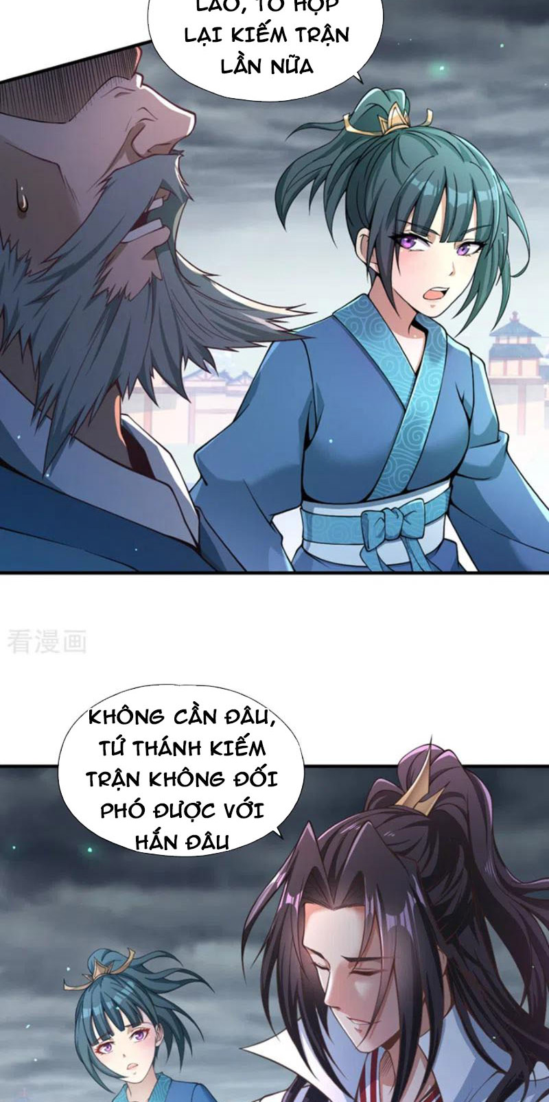 Ta Bị Nhốt Cùng Một Ngày Mười Vạn Năm Chapter 121 - Trang 2