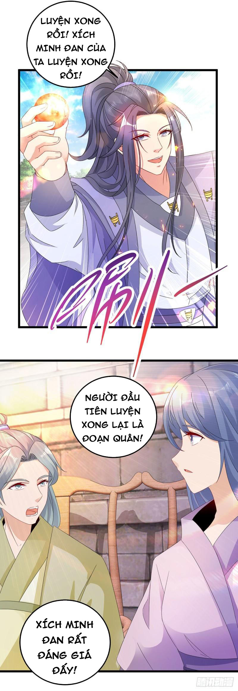 Thần Hồn Võ Đế Chapter 183 - Trang 2