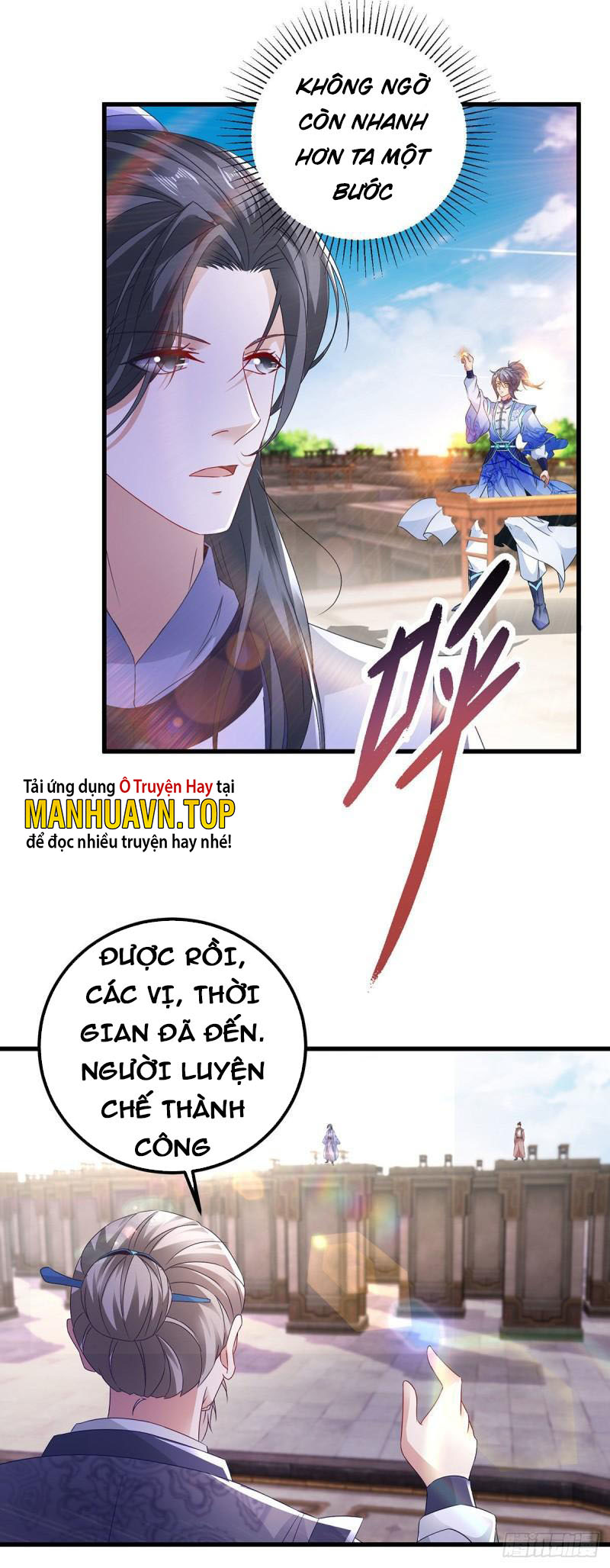 Thần Hồn Võ Đế Chapter 182 - Trang 4