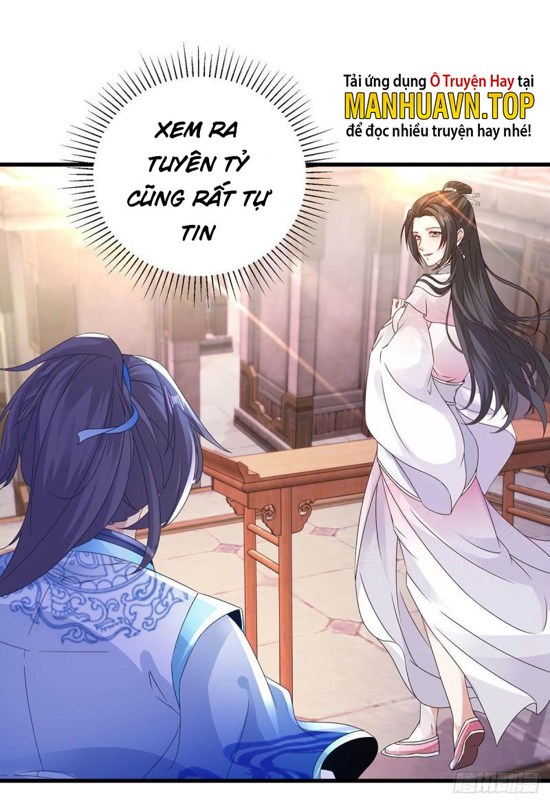 Thần Hồn Võ Đế Chapter 182 - Trang 7