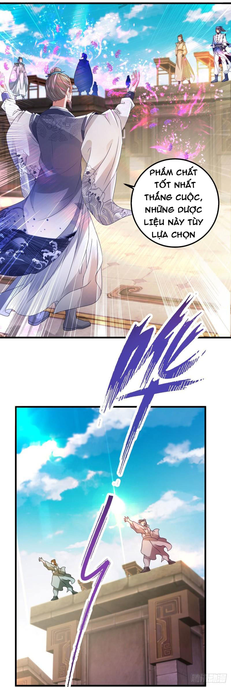 Thần Hồn Võ Đế Chapter 182 - Trang 11