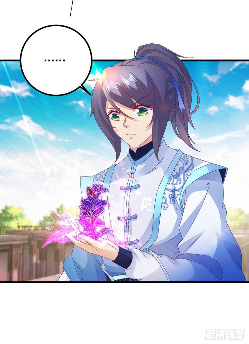 Thần Hồn Võ Đế Chapter 182 - Trang 12