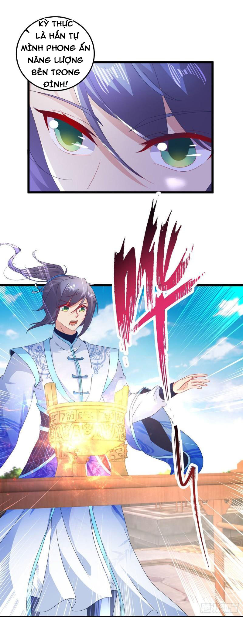 Thần Hồn Võ Đế Chapter 183 - Trang 14