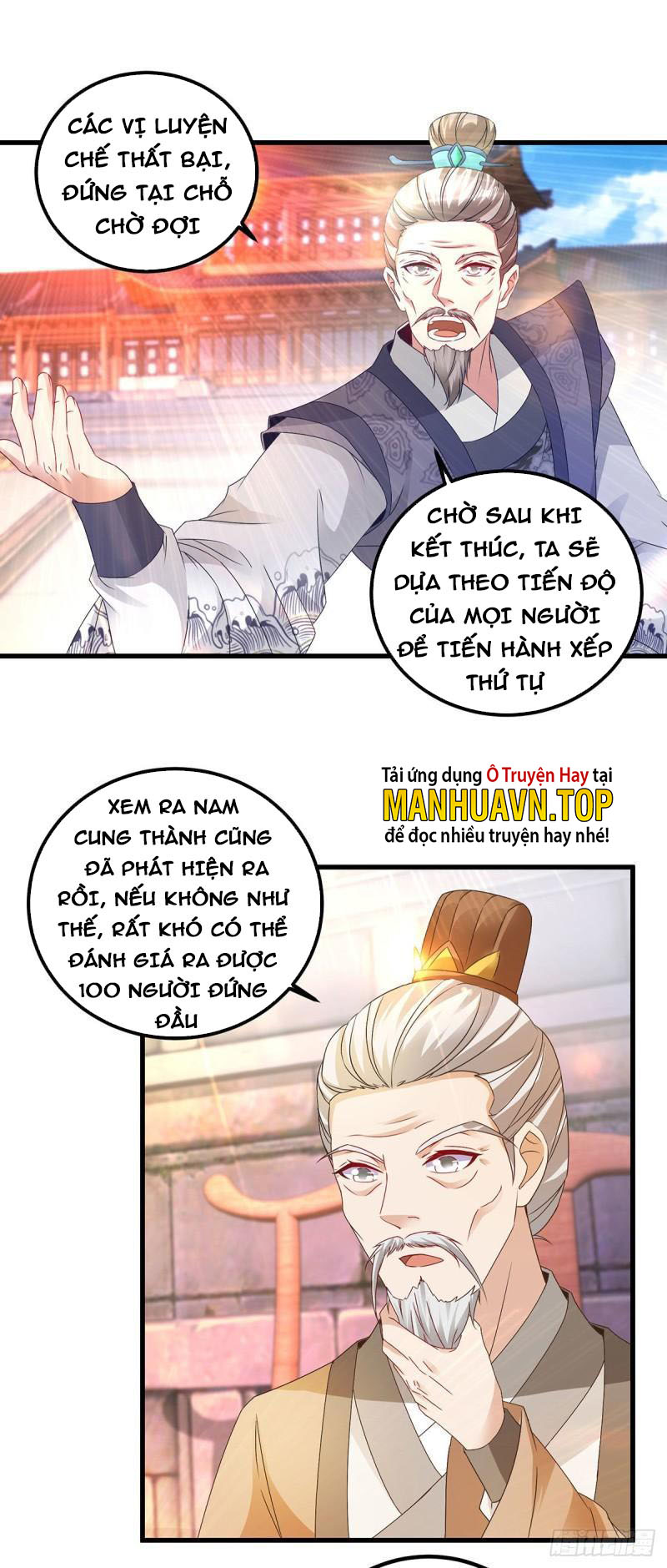 Thần Hồn Võ Đế Chapter 182 - Trang 16