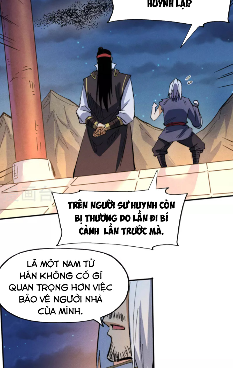 Nhân Vật Chính Mạnh Nhất Lịch Sử Chapter 79 - Hamtruyen.vn