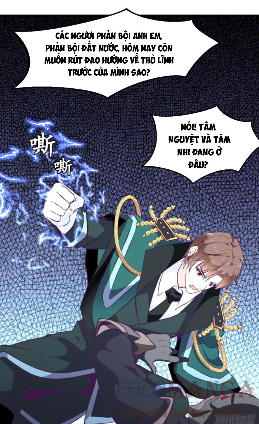 Ba Tôi Là Chiến Thần Chapter 81 - Trang 3