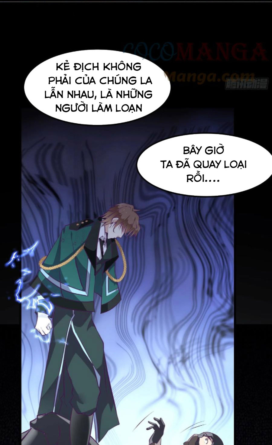 Ba Tôi Là Chiến Thần Chapter 81 - Trang 6