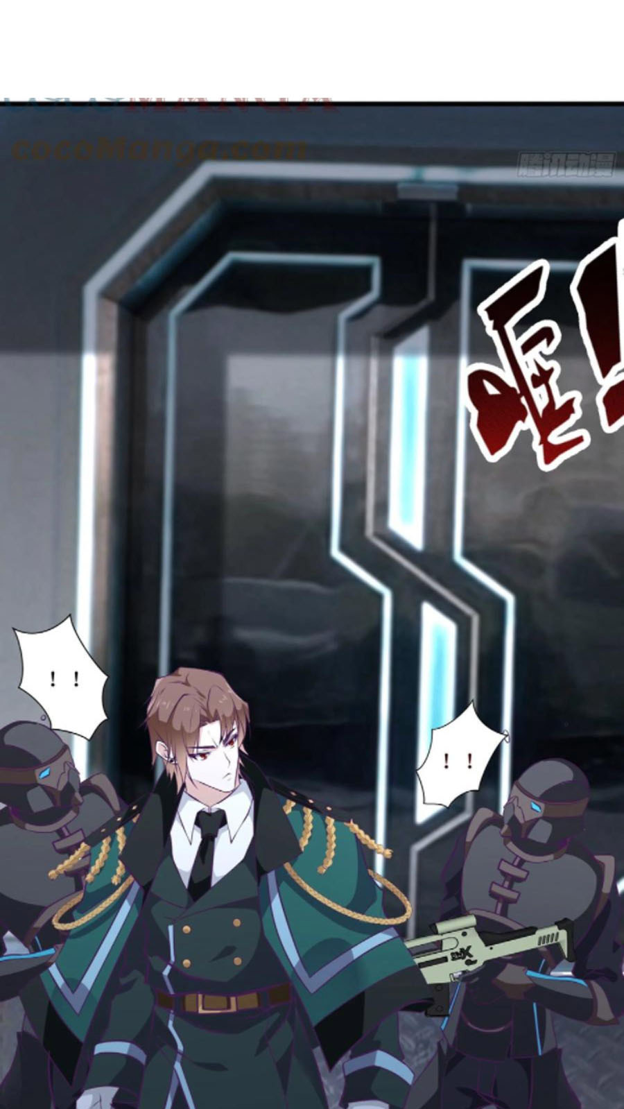 Ba Tôi Là Chiến Thần Chapter 81 - Trang 15