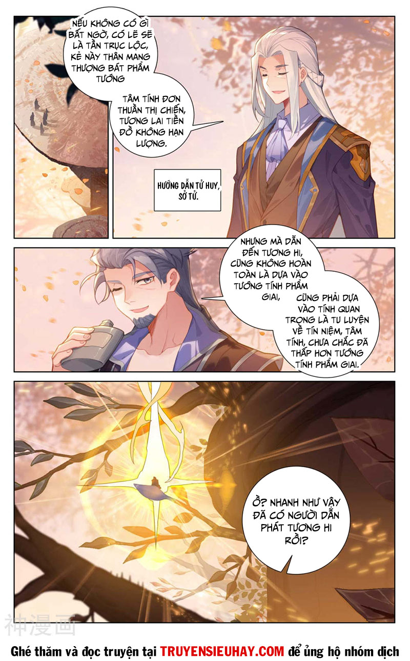 Vạn Tướng Chi Vương chapter 161 - Trang 1