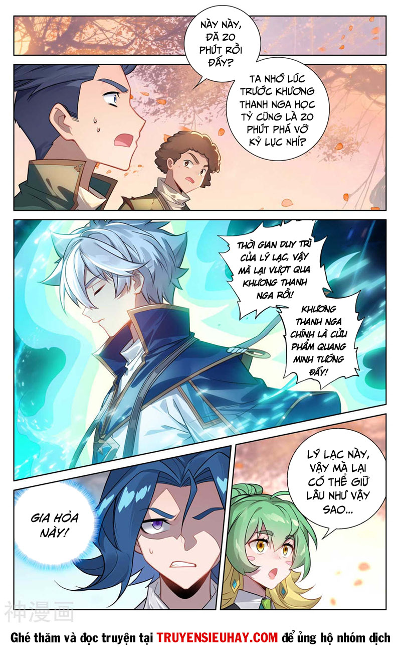 Vạn Tướng Chi Vương chapter 162 - Trang 2