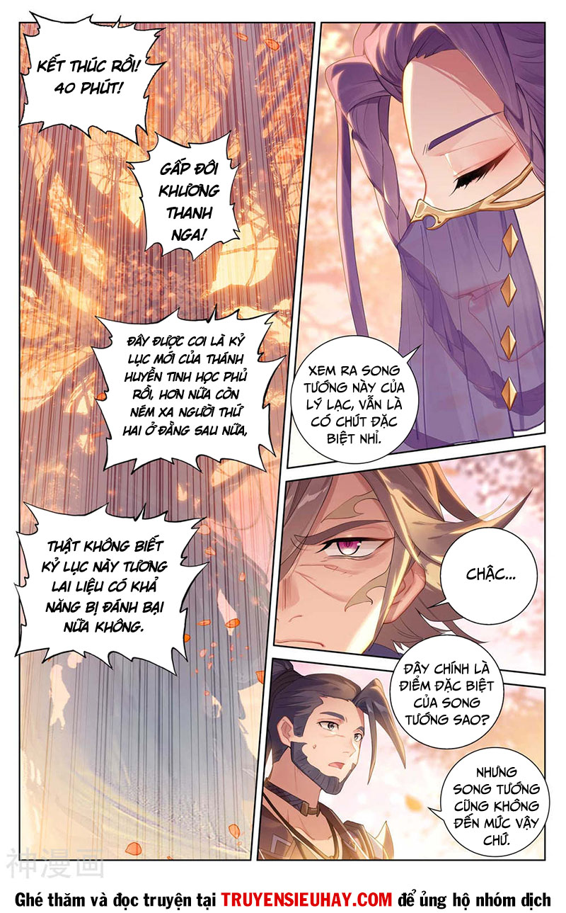 Vạn Tướng Chi Vương chapter 162 - Trang 6