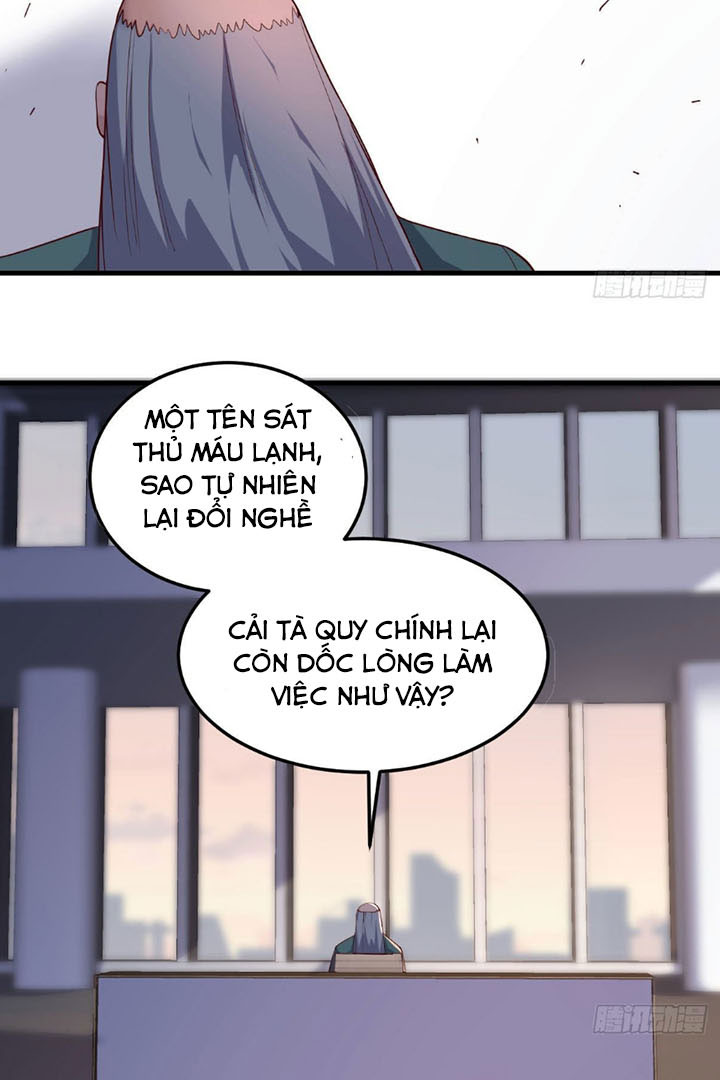 Trợ Lý Thánh Tôn, Ta Đã Vô Địch chapter 2 - Upload bởi truyensieuhay.com