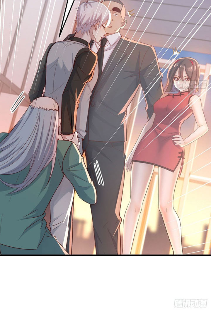 Trợ Lý Thánh Tôn, Ta Đã Vô Địch chapter 2 - Upload bởi truyensieuhay.com