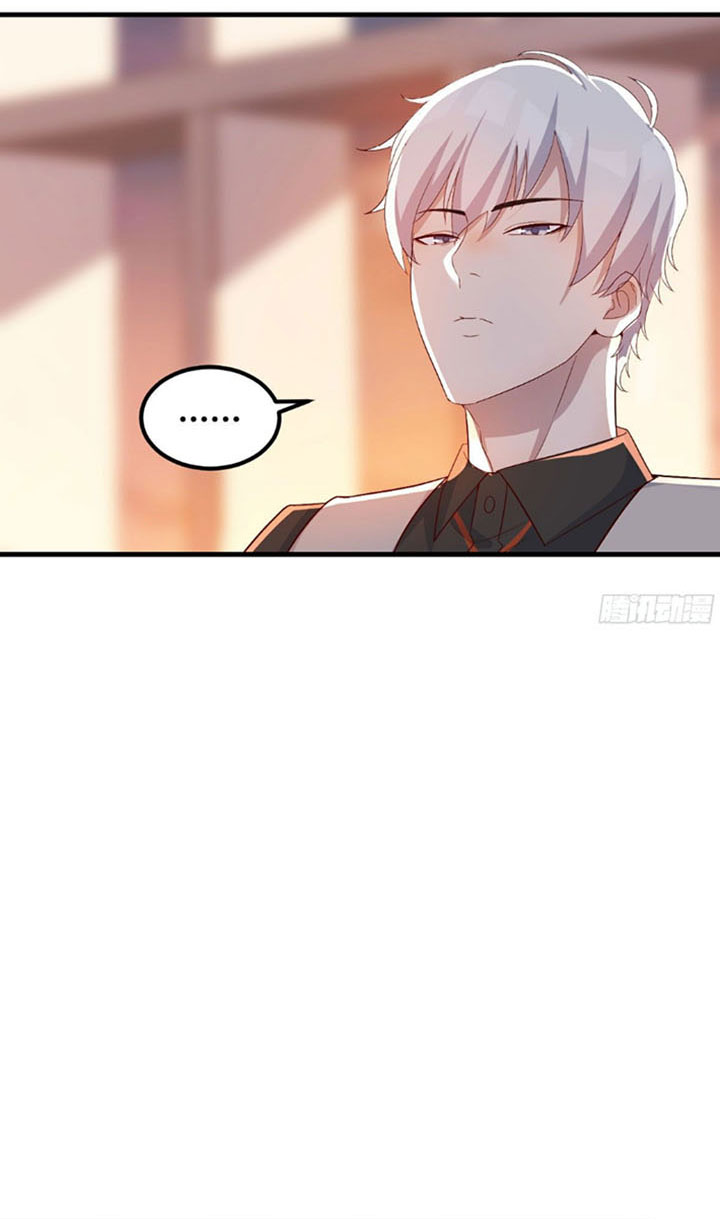 Trợ Lý Thánh Tôn, Ta Đã Vô Địch chapter 2 - Upload bởi truyensieuhay.com