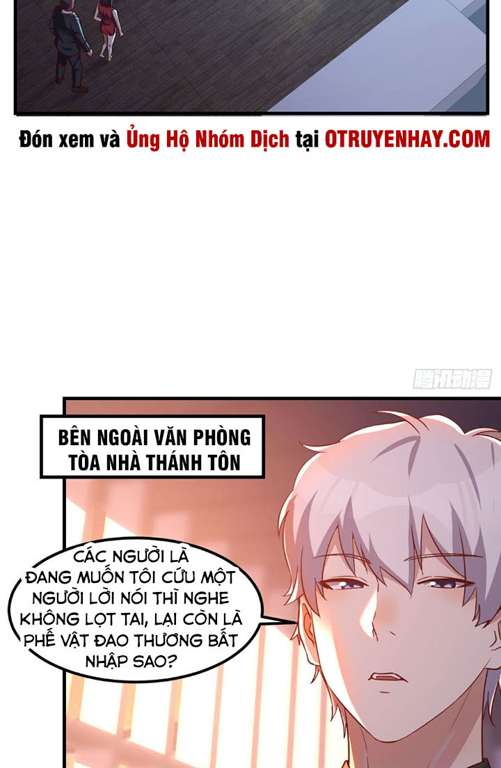 Trợ Lý Thánh Tôn, Ta Đã Vô Địch chapter 3 - Upload bởi truyensieuhay.com