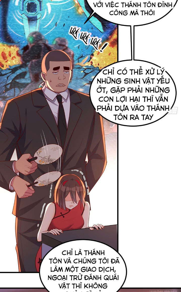 Trợ Lý Thánh Tôn, Ta Đã Vô Địch chapter 3 - Upload bởi truyensieuhay.com