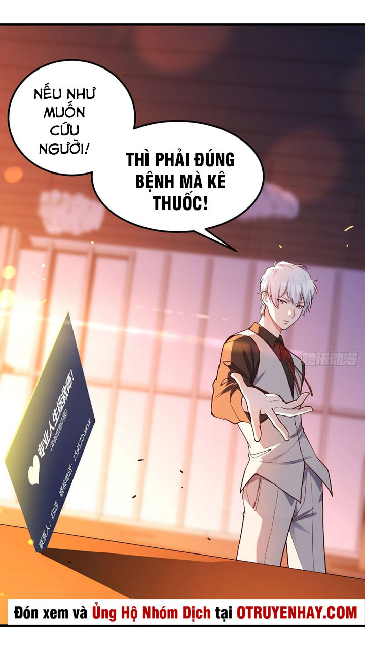Trợ Lý Thánh Tôn, Ta Đã Vô Địch chapter 4 - Upload bởi truyensieuhay.com