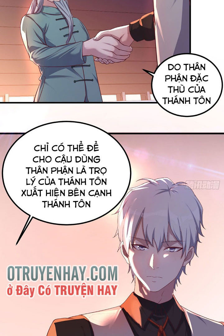 Trợ Lý Thánh Tôn, Ta Đã Vô Địch chapter 5 - Upload bởi truyensieuhay.com