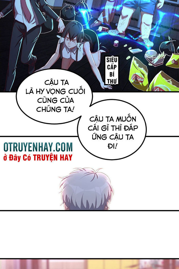 Trợ Lý Thánh Tôn, Ta Đã Vô Địch chapter 5 - Upload bởi truyensieuhay.com