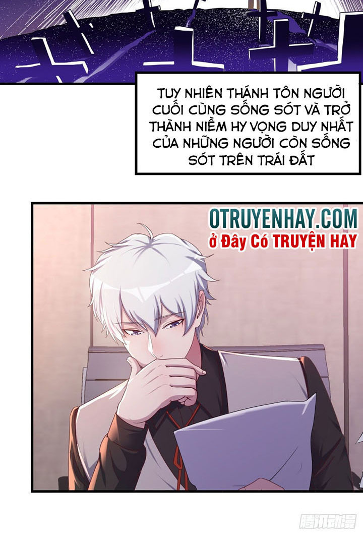Trợ Lý Thánh Tôn, Ta Đã Vô Địch chapter 5 - Upload bởi truyensieuhay.com