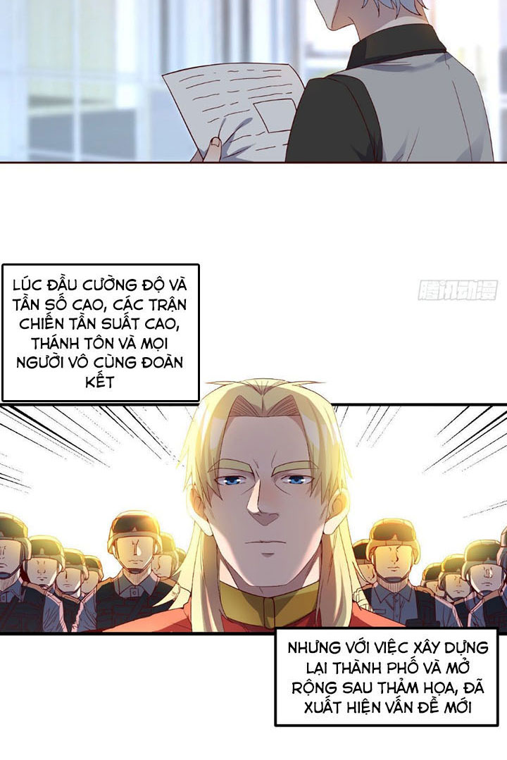 Trợ Lý Thánh Tôn, Ta Đã Vô Địch chapter 5 - Upload bởi truyensieuhay.com