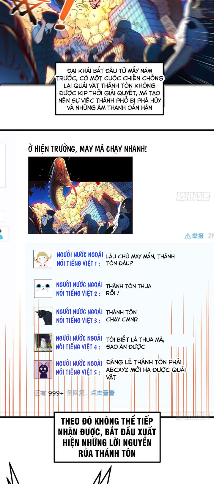 Trợ Lý Thánh Tôn, Ta Đã Vô Địch chapter 5 - Upload bởi truyensieuhay.com