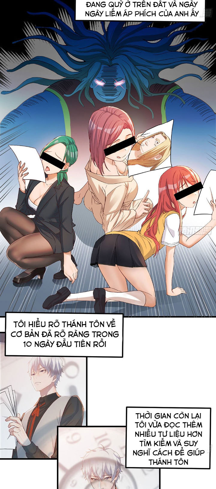 Trợ Lý Thánh Tôn, Ta Đã Vô Địch chapter 5 - Upload bởi truyensieuhay.com