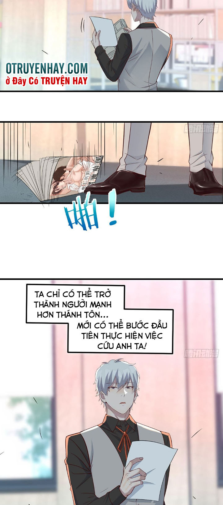 Trợ Lý Thánh Tôn, Ta Đã Vô Địch chapter 5 - Upload bởi truyensieuhay.com