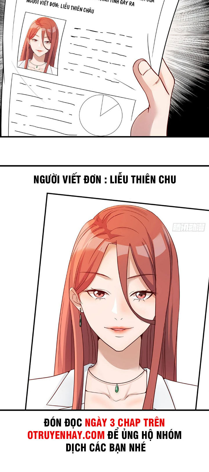Trợ Lý Thánh Tôn, Ta Đã Vô Địch chapter 5 - Upload bởi truyensieuhay.com